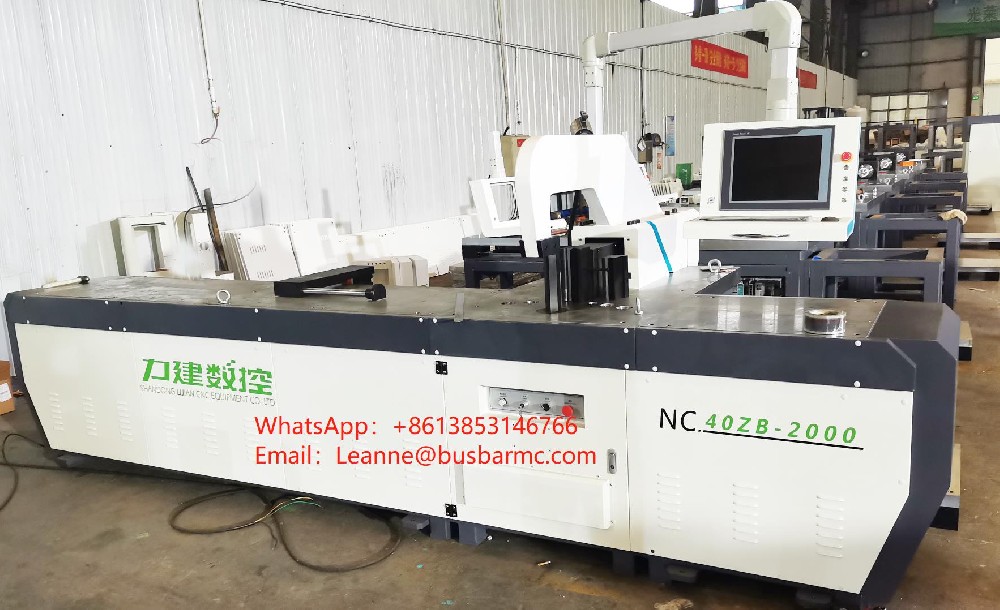 NC.40ZB-2000 آلة الانحناء بوسار النحاس CNC